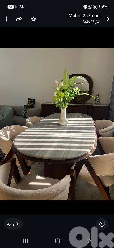 غرفة سفرة / dining room 5