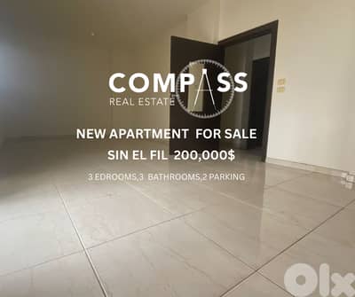 New apartments for sale in the most prestigious streets of Sin El Fil