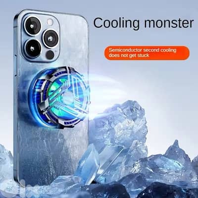 AL-02 Magnetic Cooler   your ultimate weapon