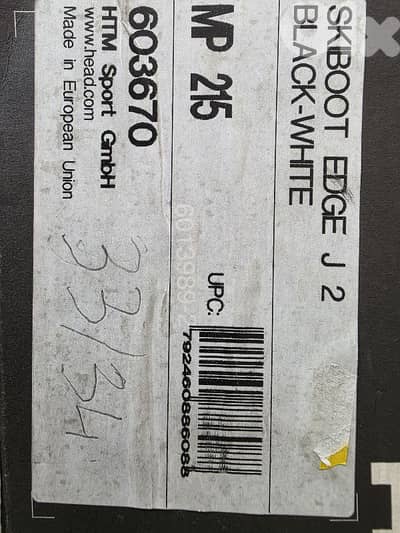 Ski Boots Head Brand