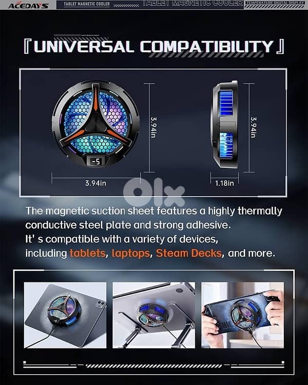 ACEDAYS Tablet Magnetic Cooler 1