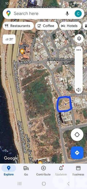 Land for sale in Bassatin el Mina 1