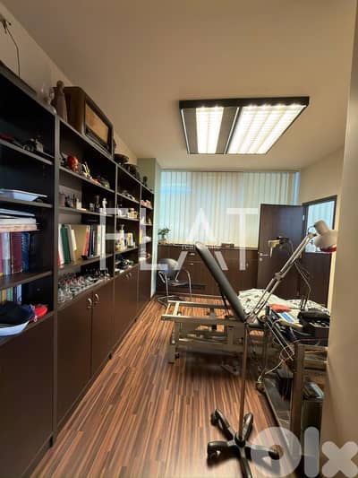 Modern Clinic for Rent in Antelias | عيادة حديثة للإيجار في أنطلياس