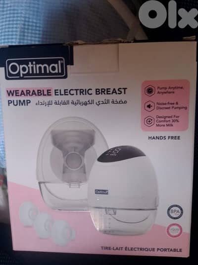 breast feefing machine like new used onley one time
