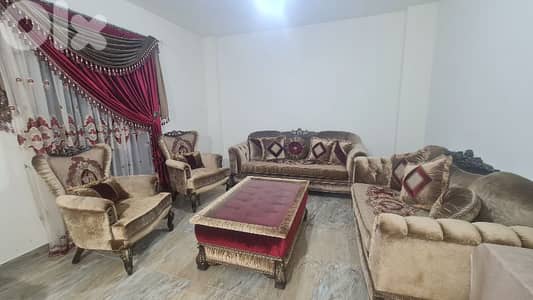 Royal Living Room Set