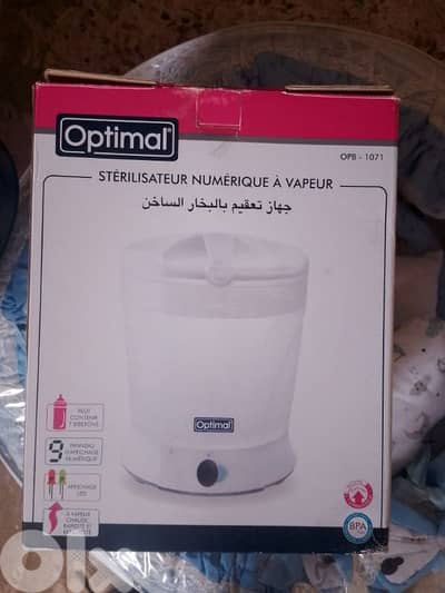 sterilizer for bottles and other stuff