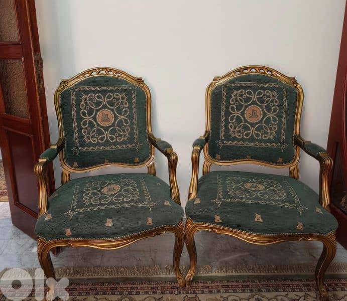 صالون للبيع 2