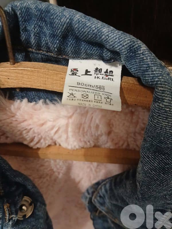 clothes for baby girl 11