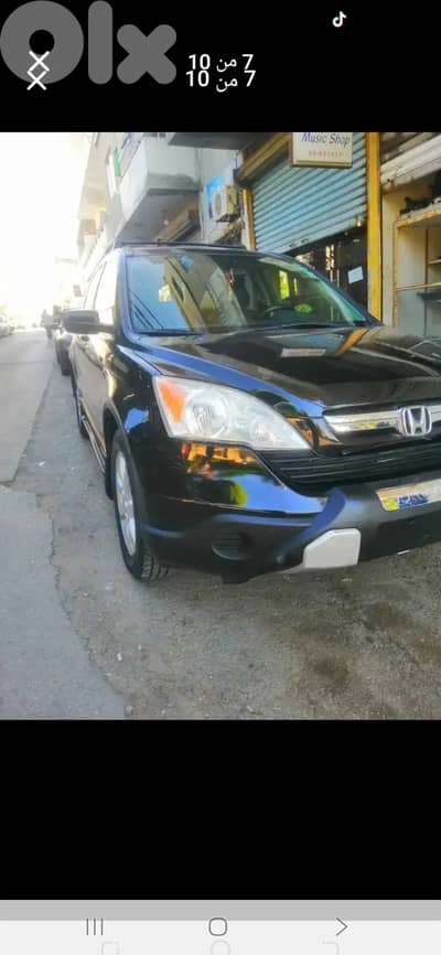 هوندا سي ار في 2007