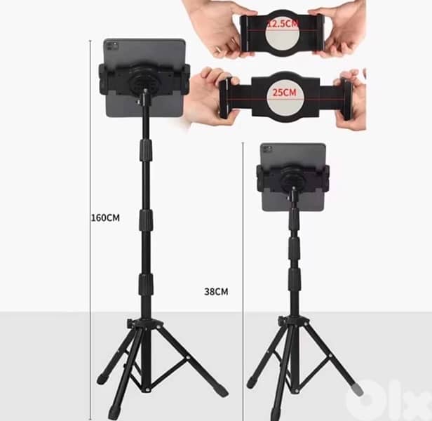 Adjustable Tripod Stand for Phones & Tablets 5