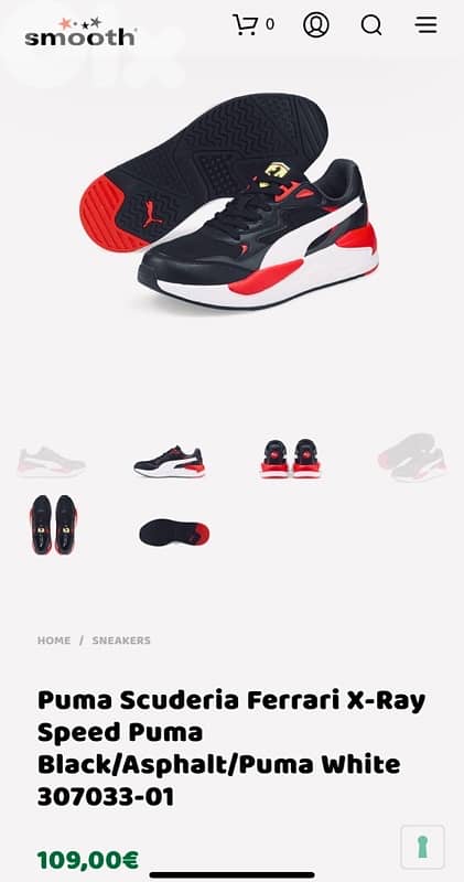 Puma Shoes New Super 1