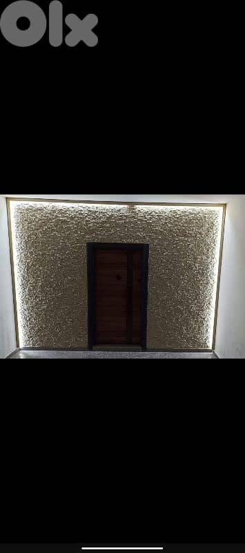 بلاط شاطر في بيروت 10