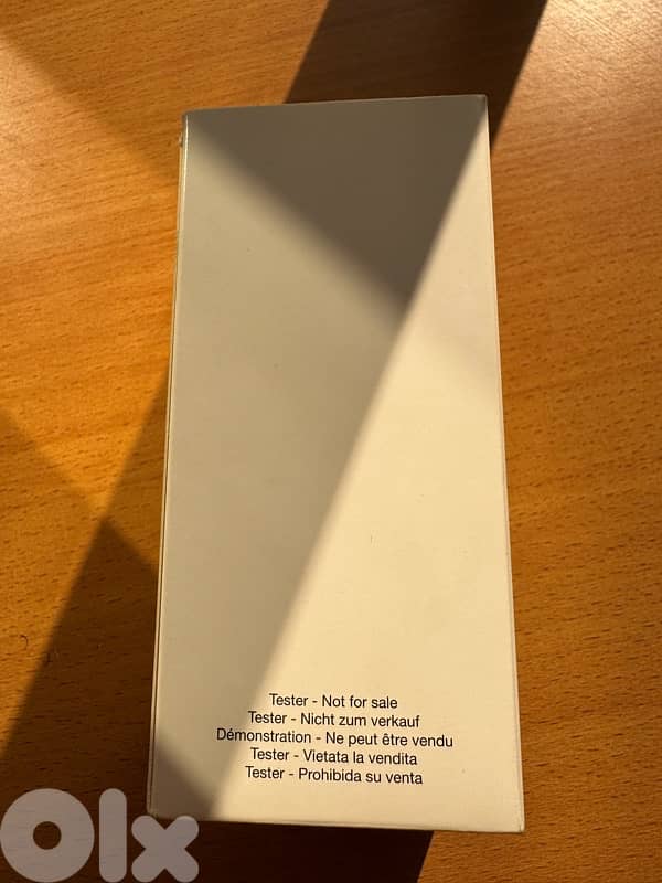 LV afternoon swim 100ml 5