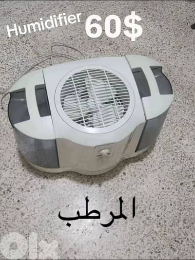 Sale on the Humidifier