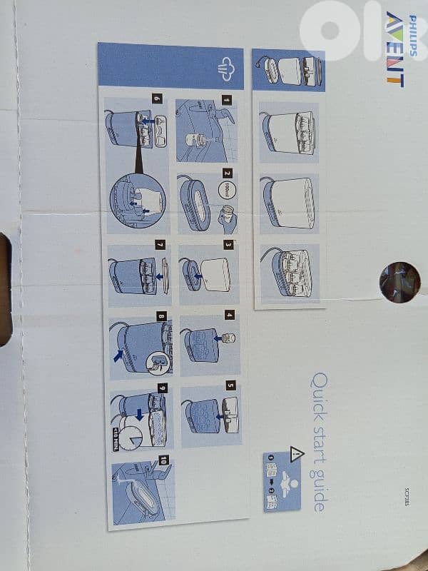 Avent 3 in 1 steriliser 4