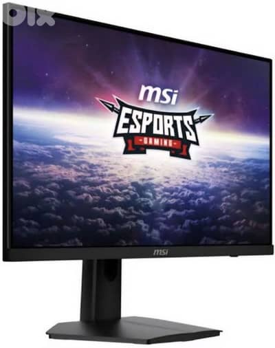 gaming monitor