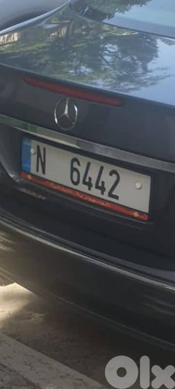 نمرة متميزة