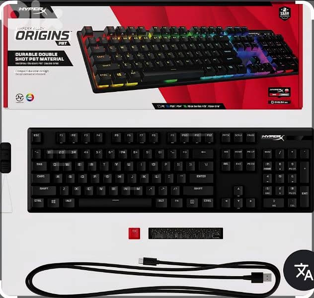 gaming keyboard HYPERX 1