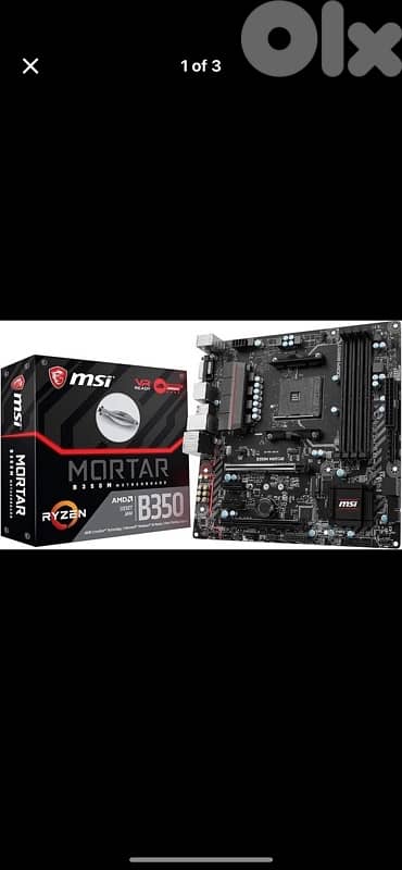 Motherboard - CPU - GPU