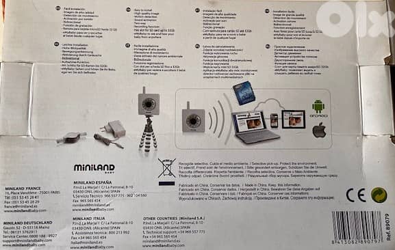 Miniland Everywhere IPcam 1