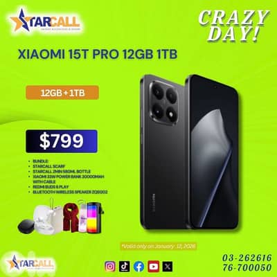 XIAOMI 15T PRO 12GB 1TB