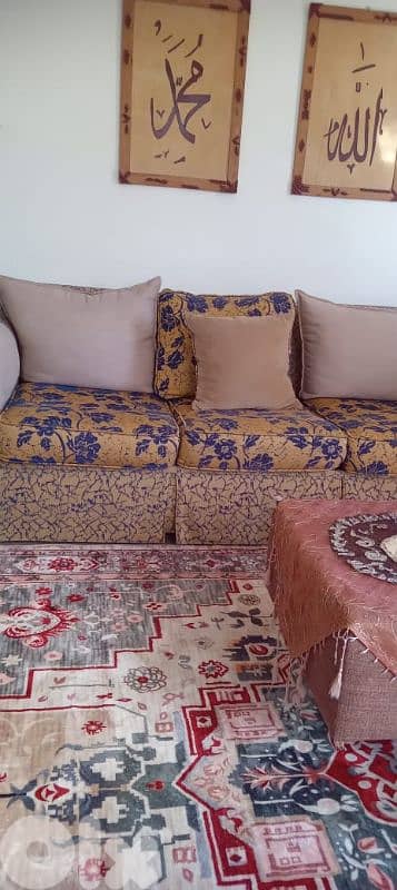 بيروت الملعب