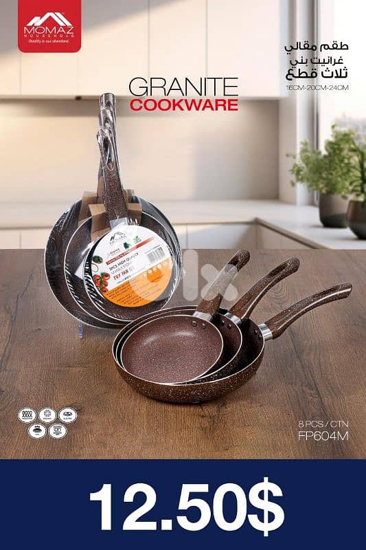 3 مقالي جودة عالية بي اسعار مناسبة لي التواصل 71211648 1