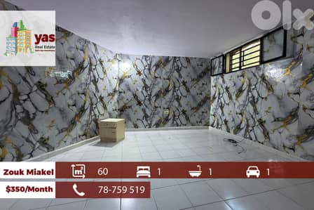 Zouk Mikael 60m2 | Studio | Well Maintained | Rent | JOA/EH