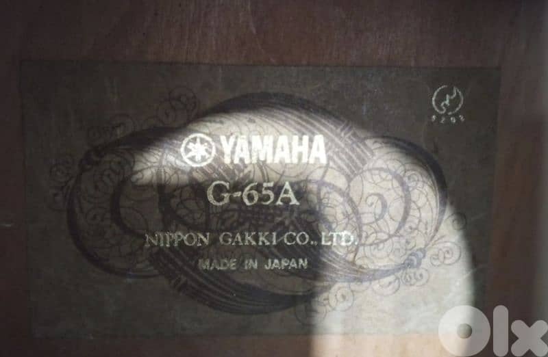 guitar yamaha Japan 5