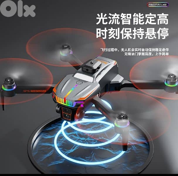 Drone camera HD with GPS 2
