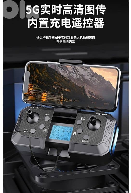 Drone camera HD with GPS 3