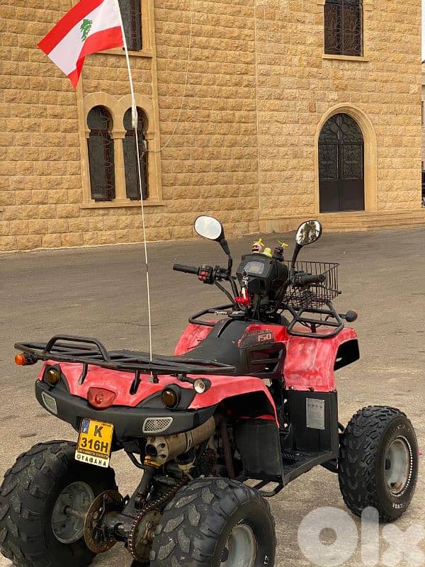 ATV 150cc 2