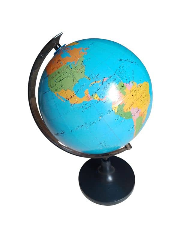 21.4cm Arabic globe 1