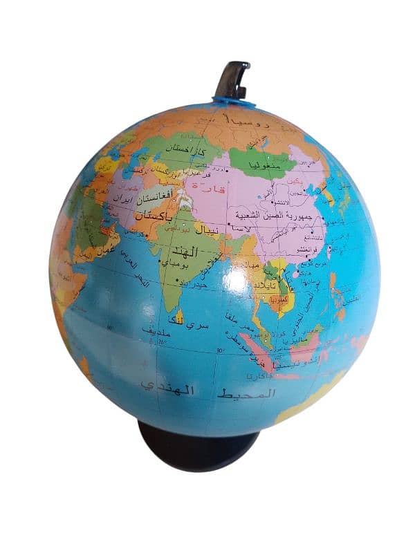21.4cm Arabic globe 2