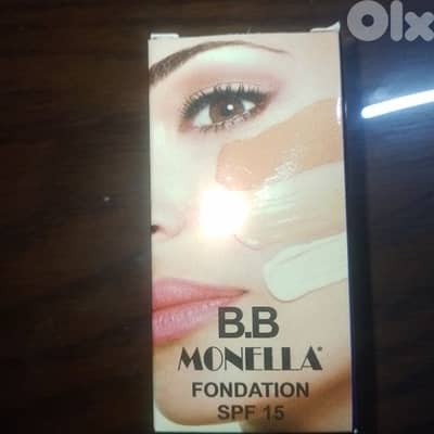 foundation  B. B monella