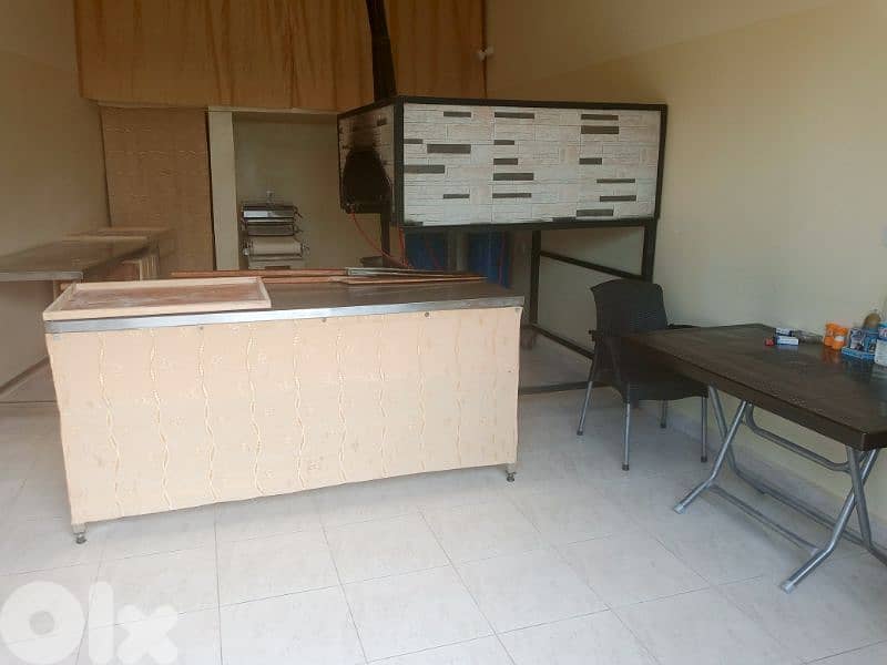 اقليم التفاح 7