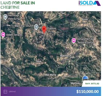 1850 m2 land+mountain view 4sale in Chebtine - أرض للبيع في شبتين