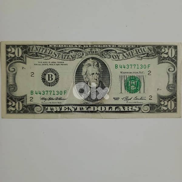 عملات نادرة 4