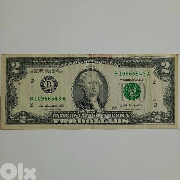 عملات نادرة 5