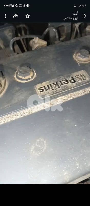 البقاع قب الياس حوش قيصر 3