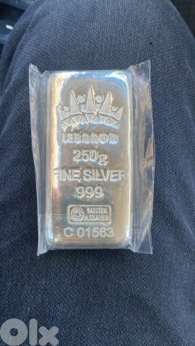 Silver Bar 250g