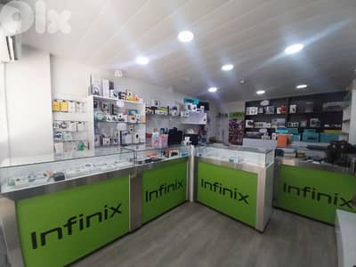 phone shop liquidation