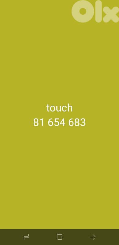 touch 81 654 683