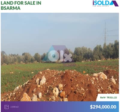2100 m2 land+open view 4sale in Bsarma - أرض للبيع في بسارما