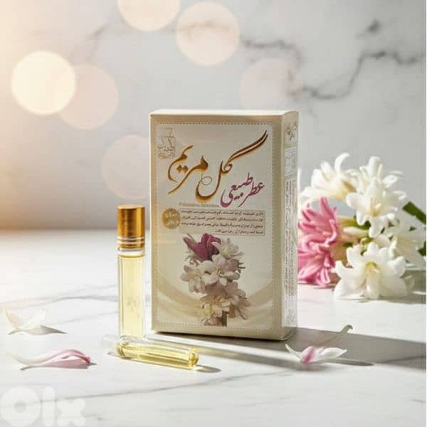 عطر طبيعي 11