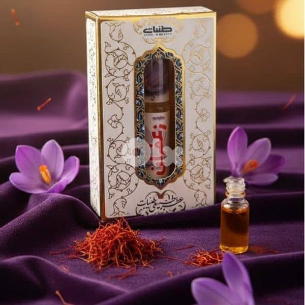 عطر طبيعي 12