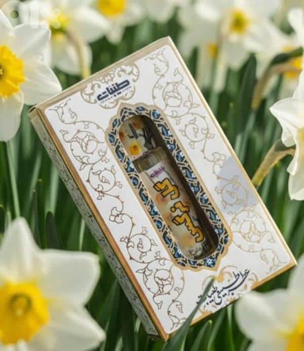 عطر طبيعي 13