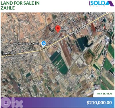 800 m2 Flat land 4sale in Ksara/Zahle - أرض للبيع في كسارا