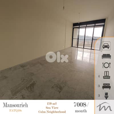 Mansourieh | 3 Bedrooms 170m² Apartment | 4 Balconies | Sea View