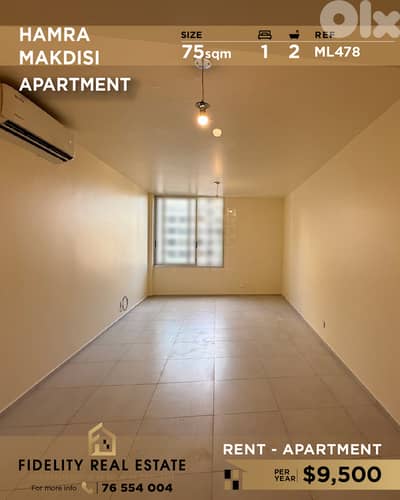 Apartment for rent in Hamra ML478 شقة  للإيجار في الحمرا